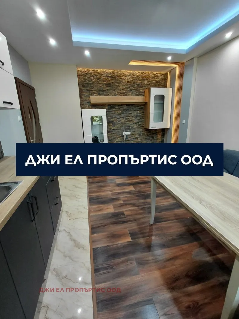 3-стаен, Люлин 8, София - снимка 5 от 17