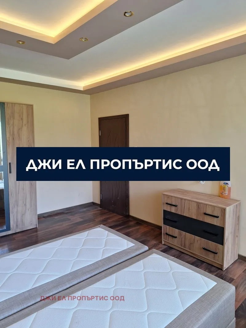 3-стаен, Люлин 8, София - снимка 3 от 17