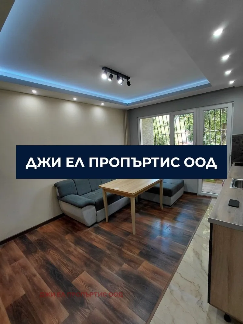 3-стаен, Люлин 8, София - снимка 15 от 17