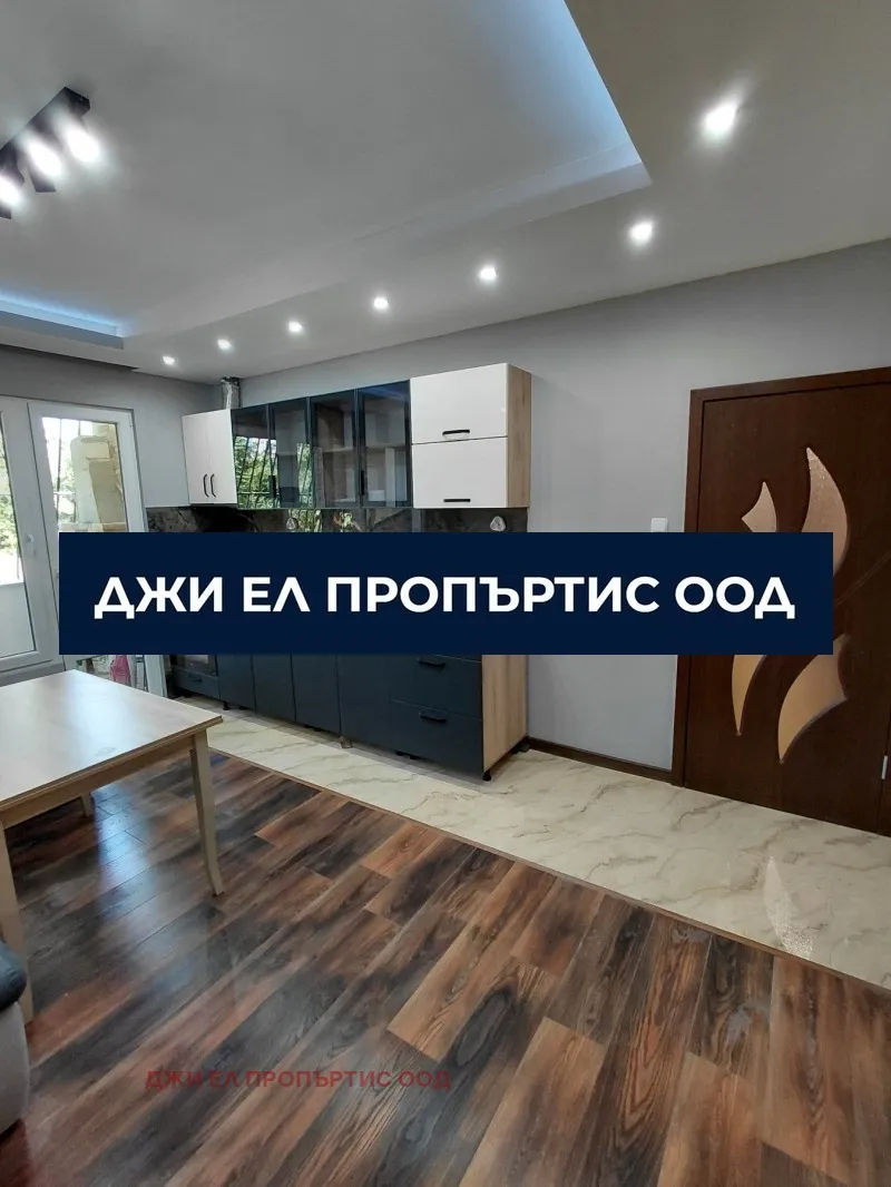 3-стаен, Люлин 8, София - снимка 6 от 17