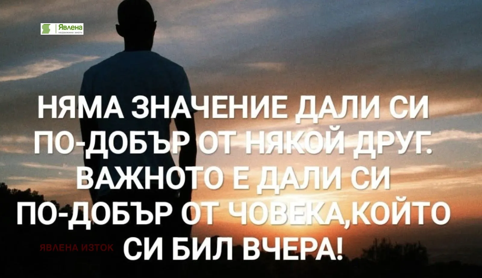 3-стаен, Белите брези, София - снимка 3 от 4