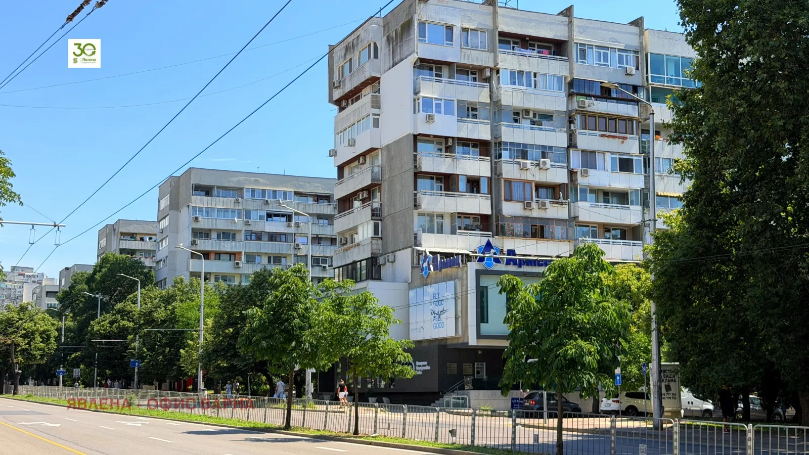 3-стаен, ВИНС, Варна - снимка 11 от 18