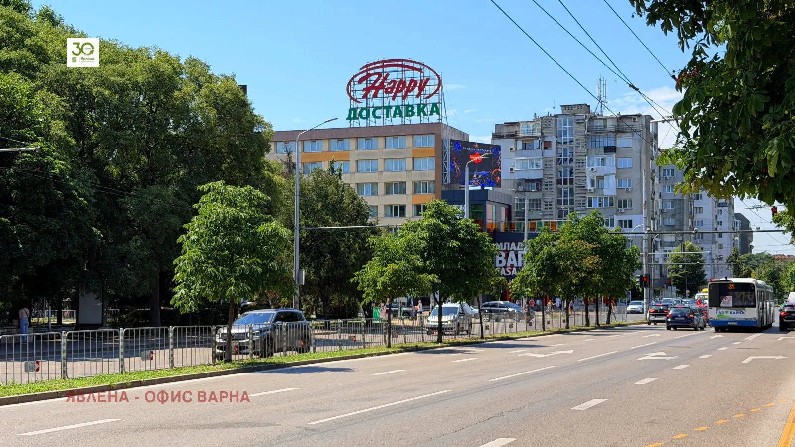 3-стаен, ВИНС, Варна - снимка 12 от 18