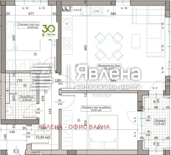 3-стаен, Кайсиева градина, Варна - снимка 2 от 11