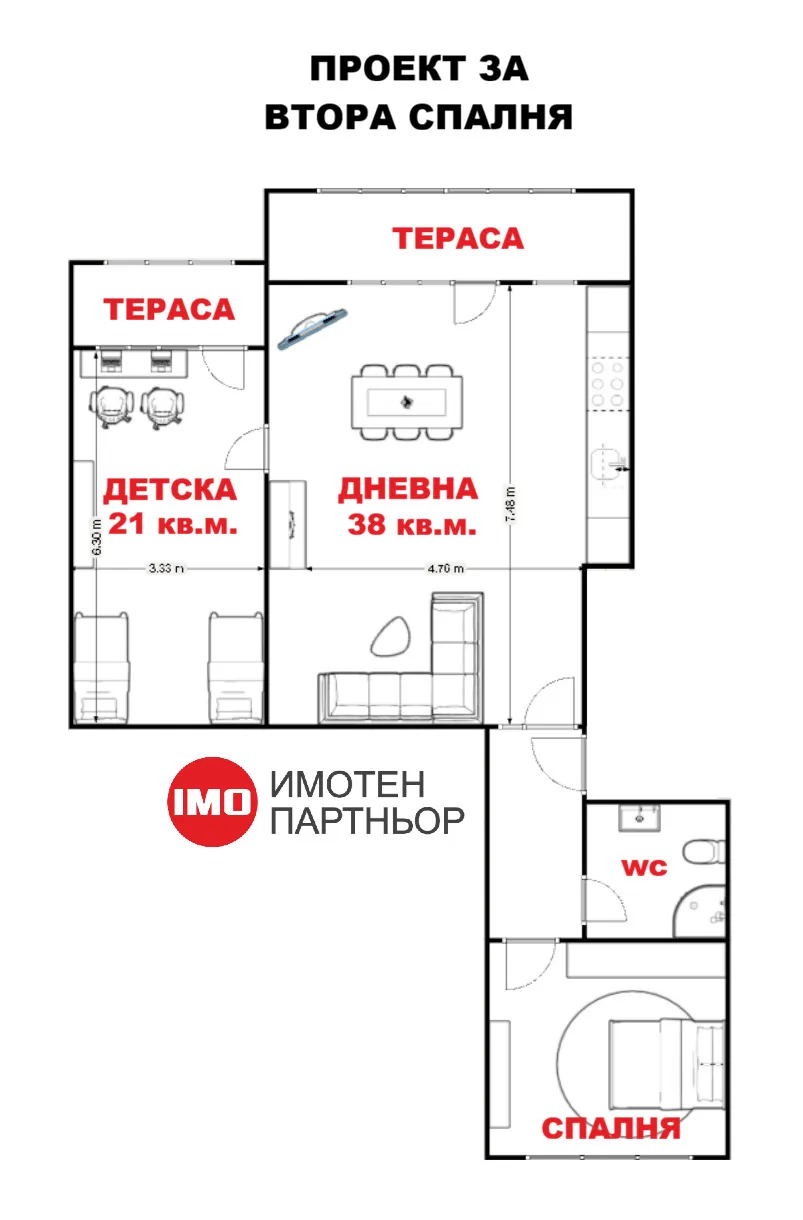 3-стаен, Център, Бургас - снимка 6 от 13