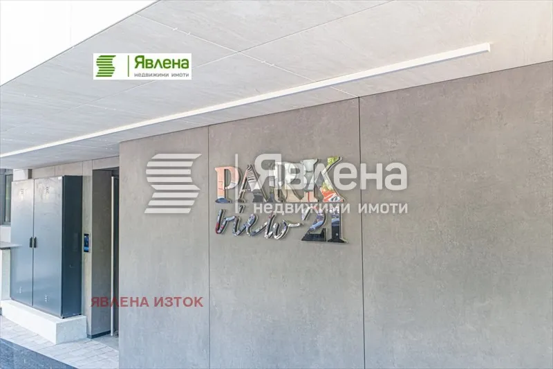 3-стаен, Изток, София - снимка 13 от 18