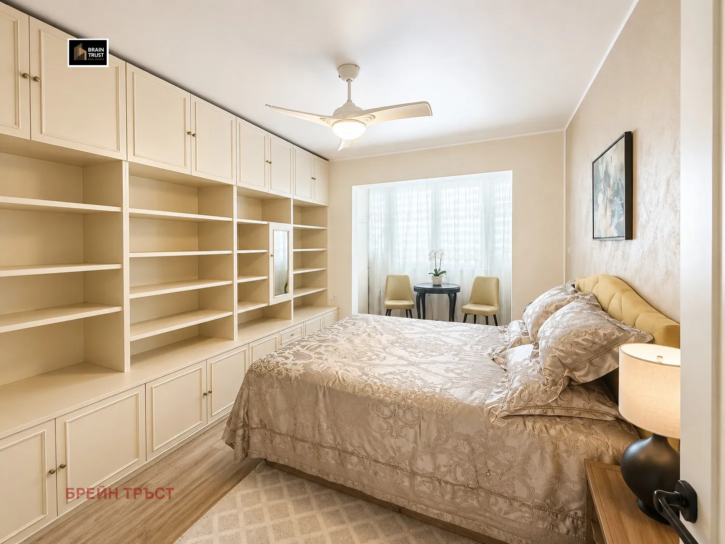 3-стаен, Младост 2, София - снимка 2 от 10