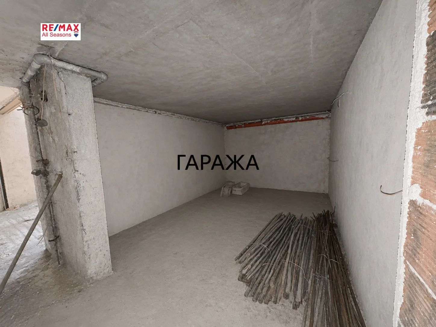 3-стаен, Покрайнини, Благоевград - снимка 6 от 14