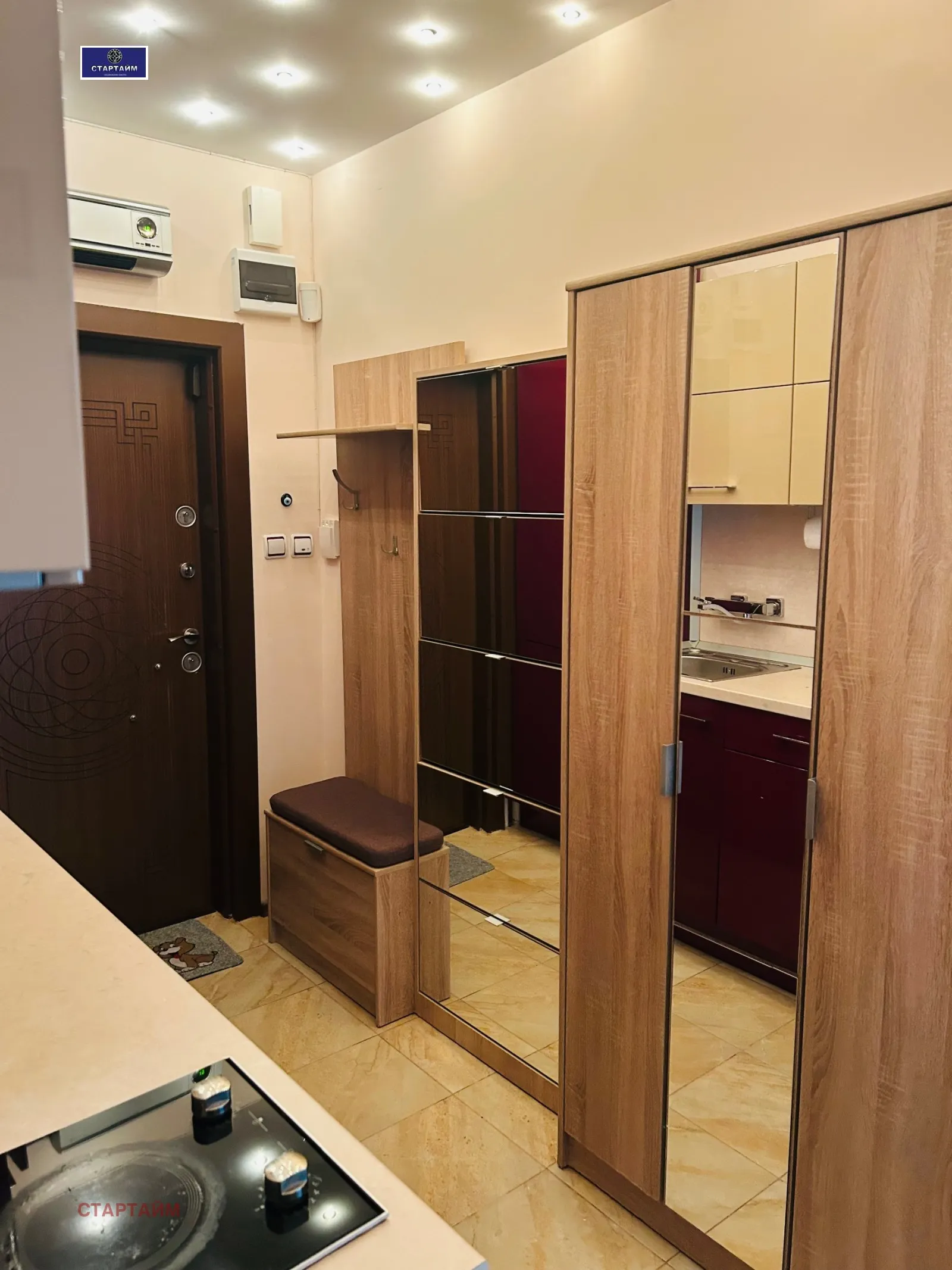 3-стаен, Овча купел 1, София - снимка 7 от 18
