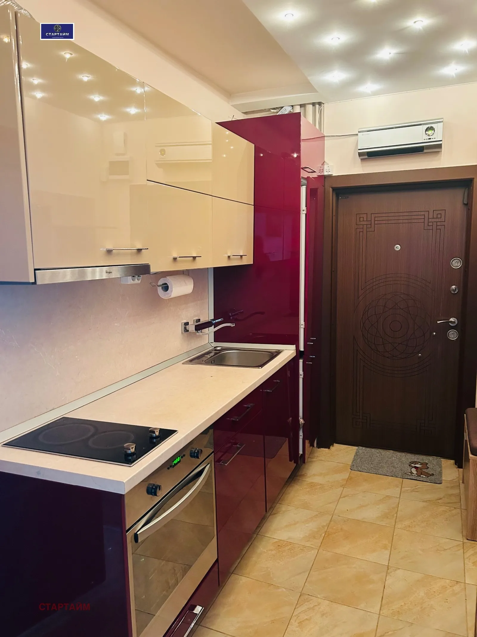 3-стаен, Овча купел 1, София - снимка 9 от 18