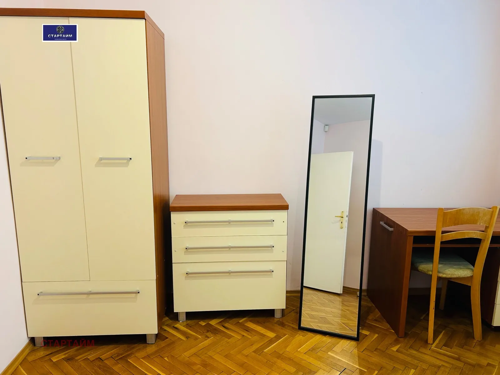 3-стаен, Света троица, София - снимка 3 от 18