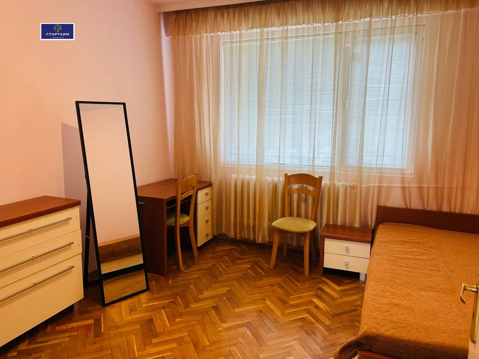 3-стаен, Света троица, София - снимка 15 от 18