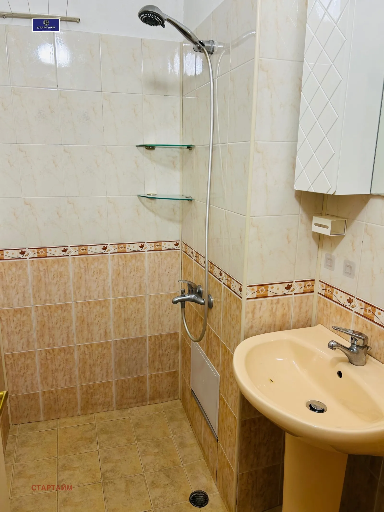 3-стаен, Света троица, София - снимка 11 от 18