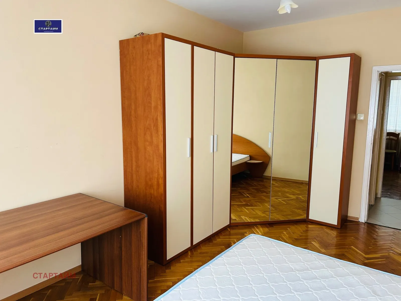 3-стаен, Света троица, София - снимка 16 от 18