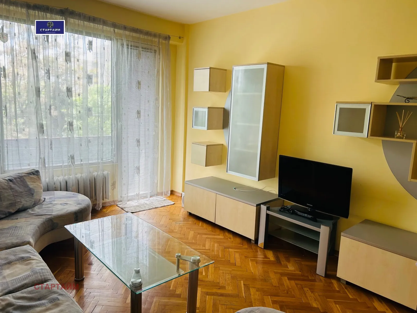 3-стаен, Света троица, София - снимка 8 от 18