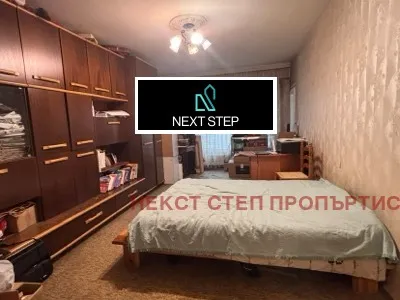 3-стаен, Военна рампа, София