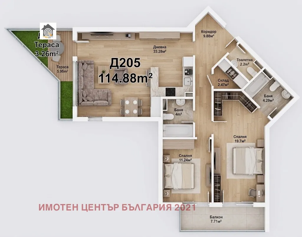 3-стаен, Дружба 1, София - снимка 7 от 12