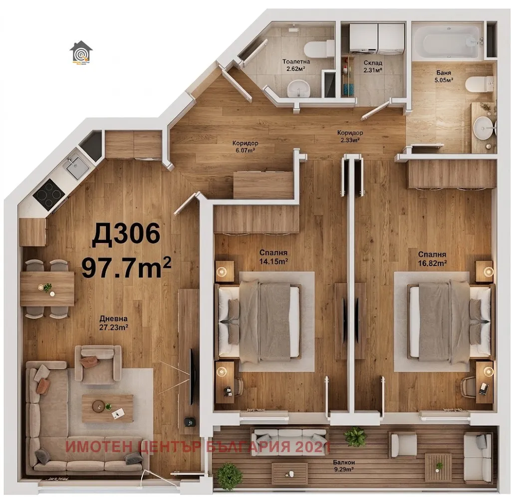 3-стаен, Дружба 1, София - снимка 7 от 12