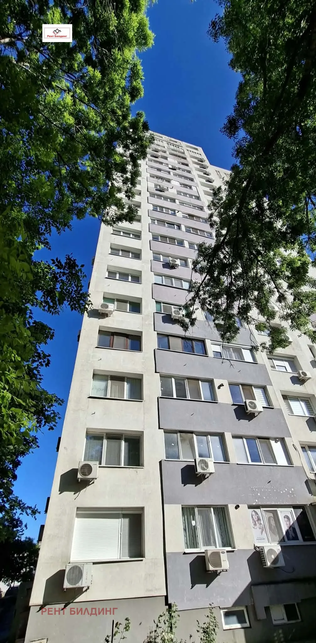 3-стаен, Славейков, Бургас - снимка 7 от 12