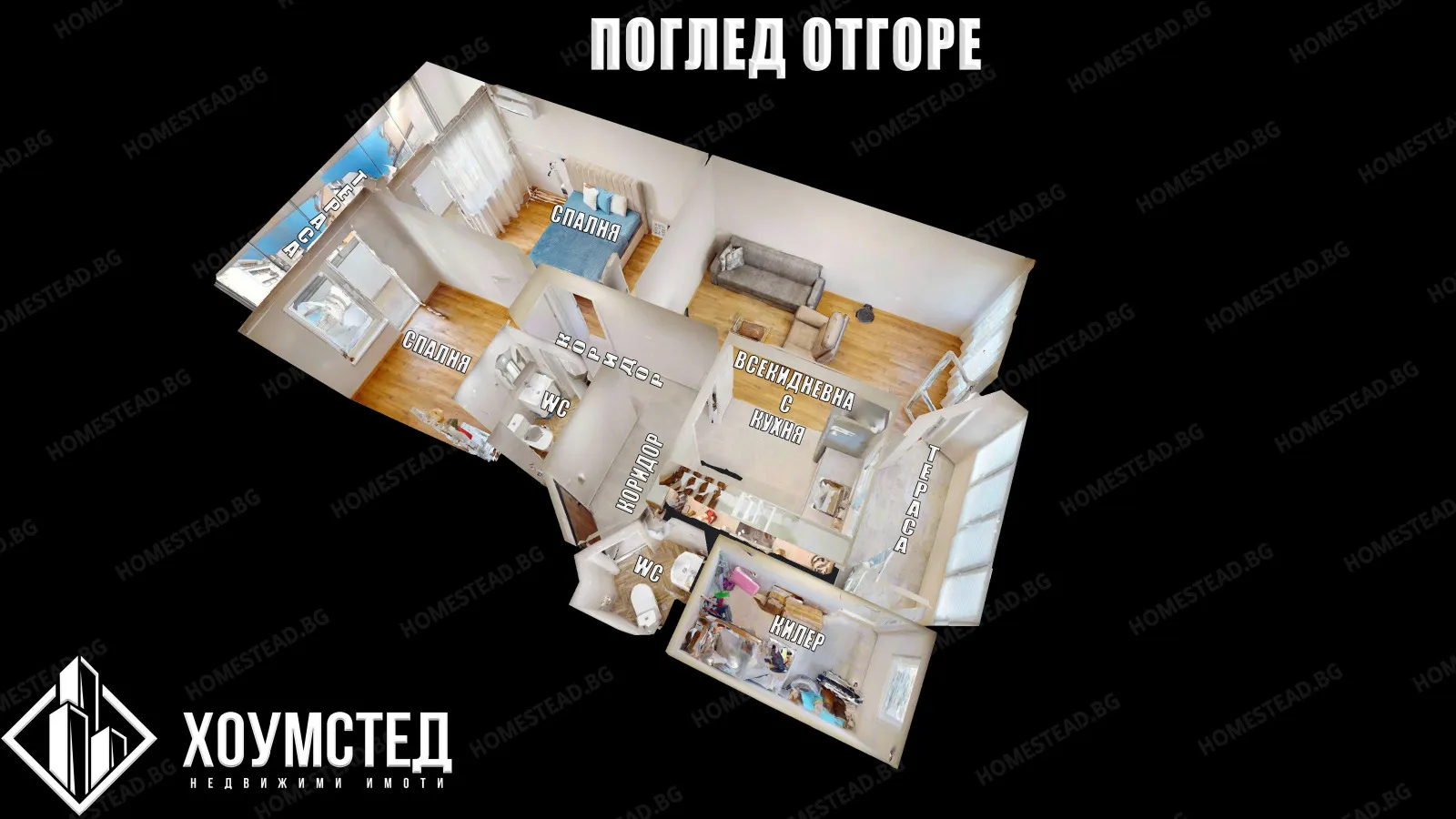 3-стаен, Възраждане, Бургас - снимка 9 от 18