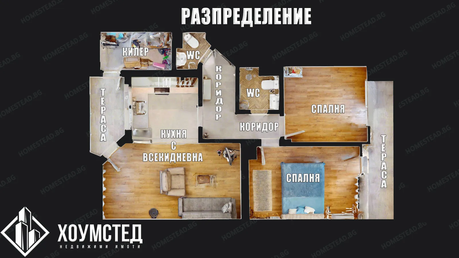 3-стаен, Възраждане, Бургас - снимка 8 от 18
