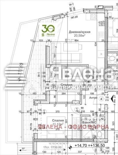 3-стаен, Васил Левски, Варна - снимка 6 от 9