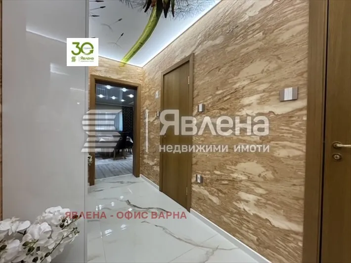 3-стаен, Тракия, Варна