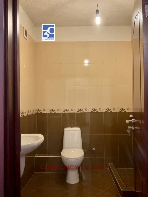 3-стаен, Център Юг, София