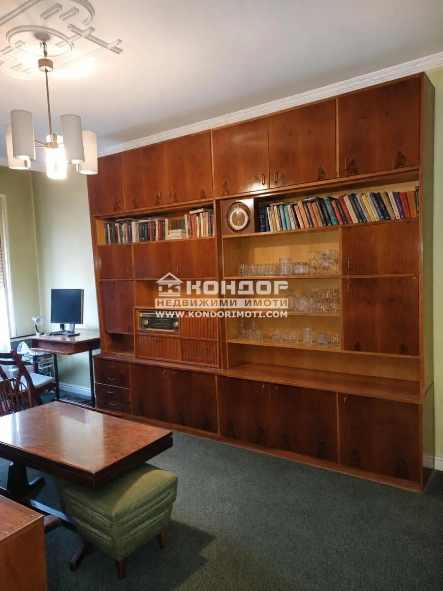 3-стаен, Христо Смирненски, Пловдив