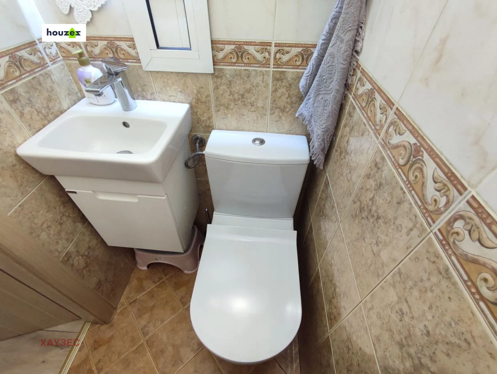 3-стаен, Света троица, София - снимка 3 от 18