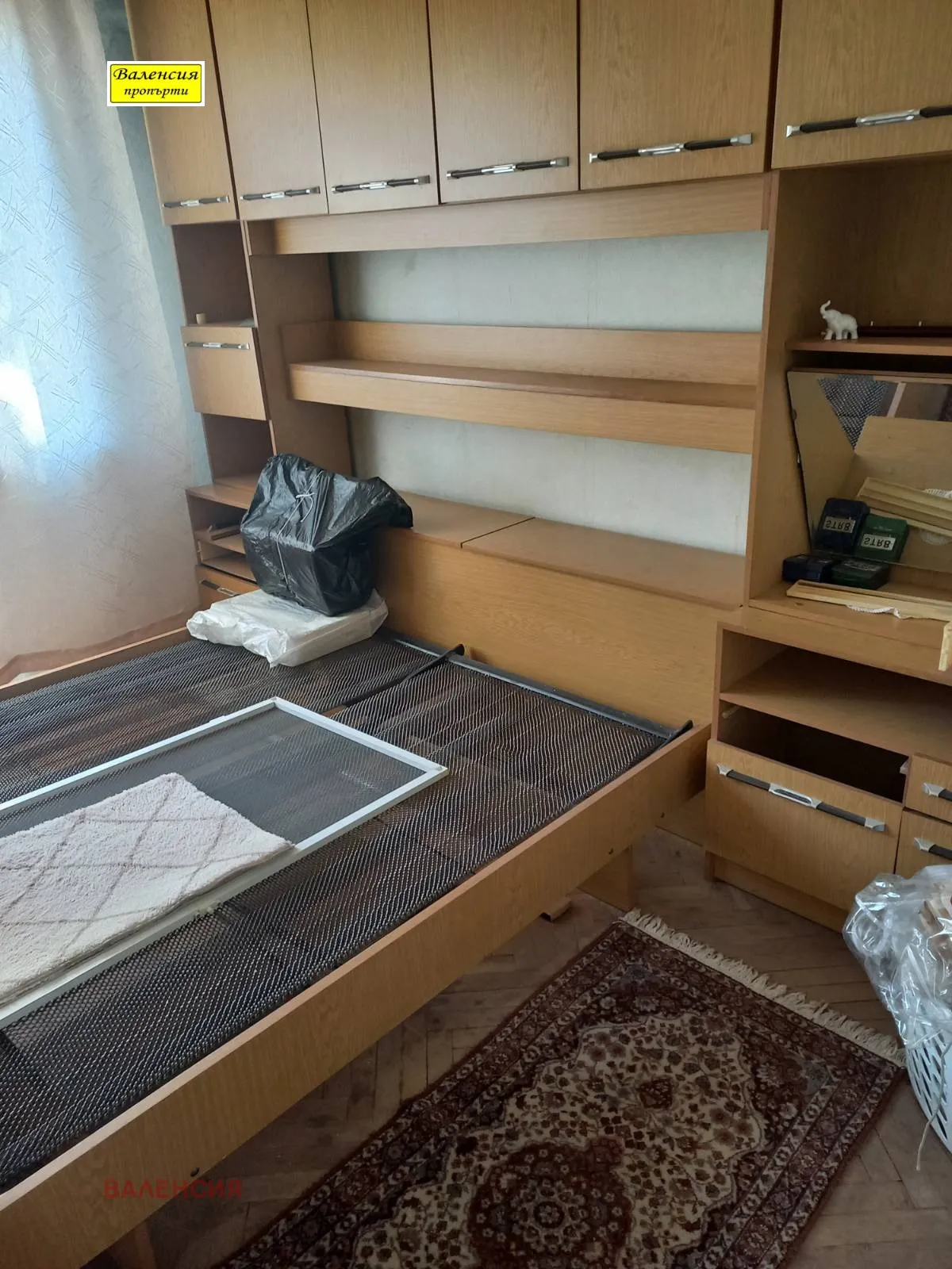 3-стаен, Враца, Северозападна България - снимка 14 от 18