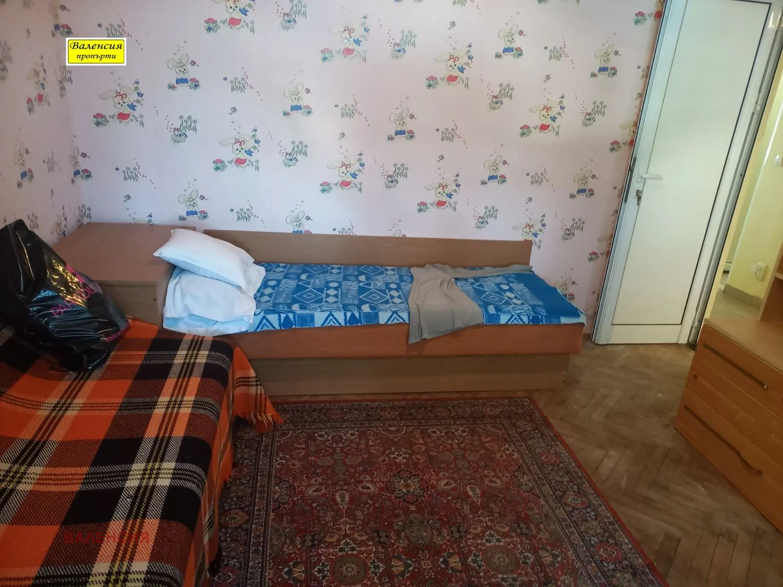 3-стаен, Враца, Северозападна България - снимка 2 от 18