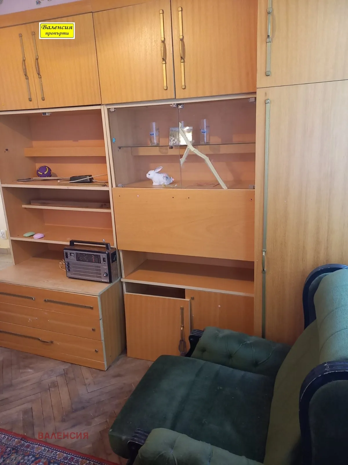 3-стаен, Враца, Северозападна България - снимка 3 от 18