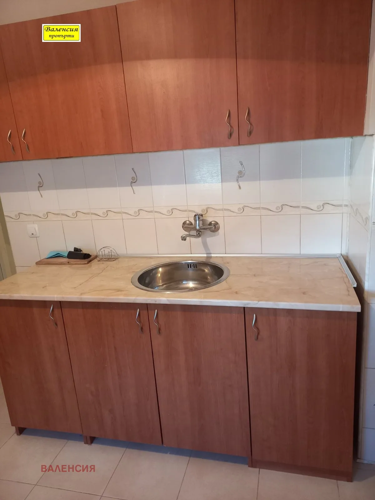 3-стаен, Враца, Северозападна България - снимка 5 от 18