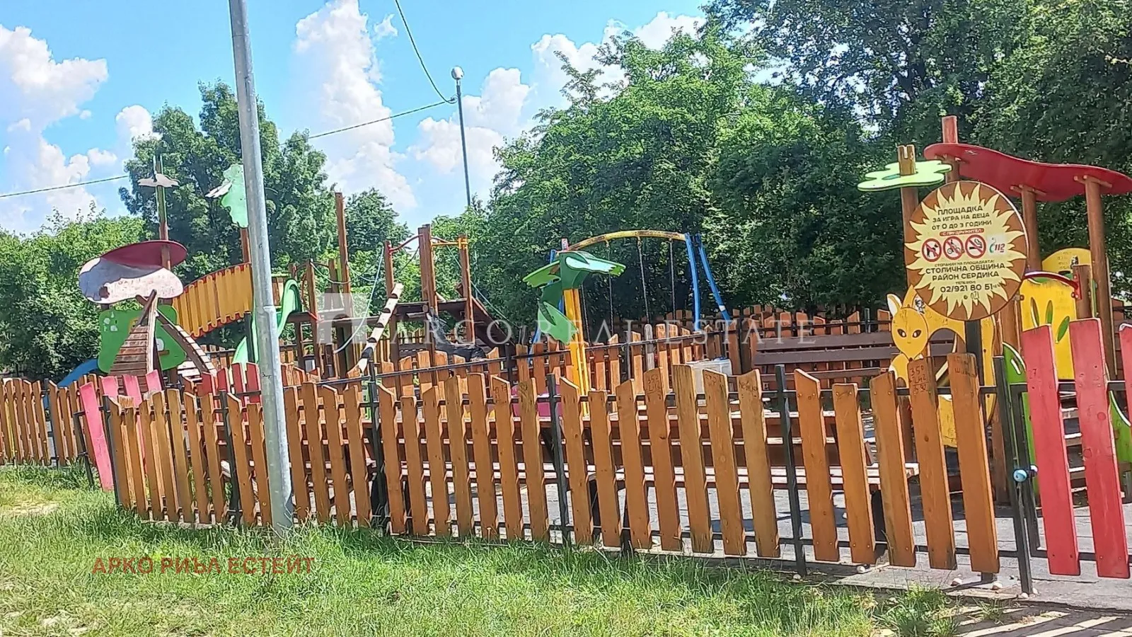 3-стаен, Орландовци, София - снимка 11 от 17