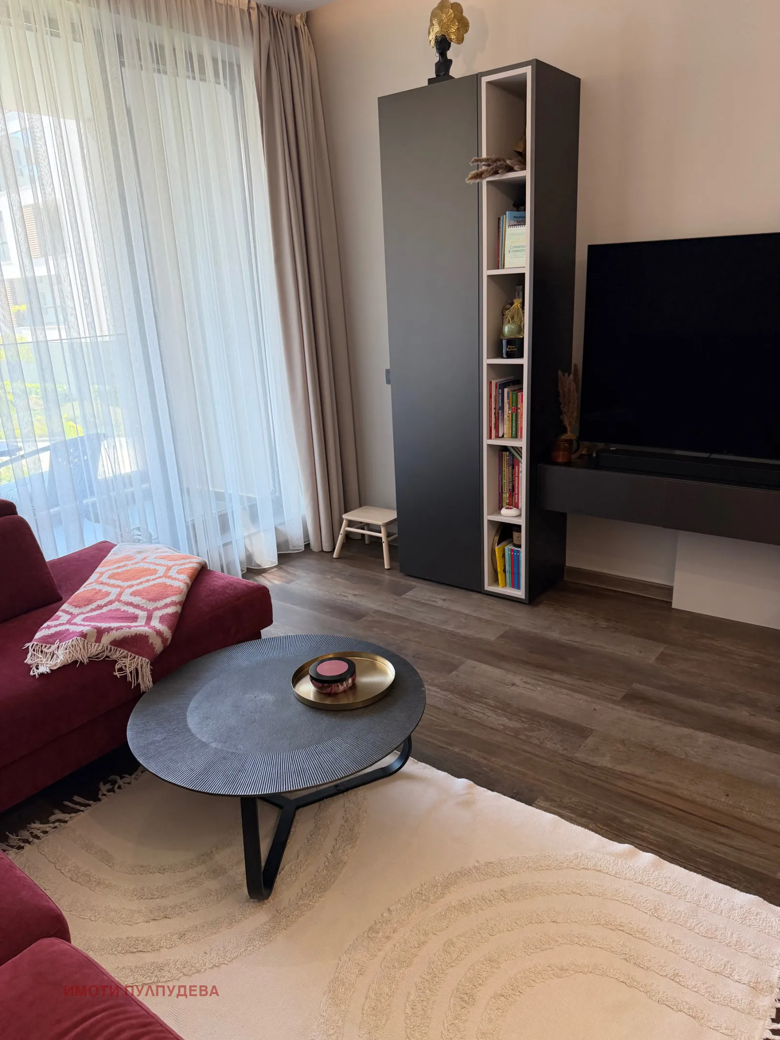 3-стаен, Христо Смирненски, Пловдив - снимка 12 от 14