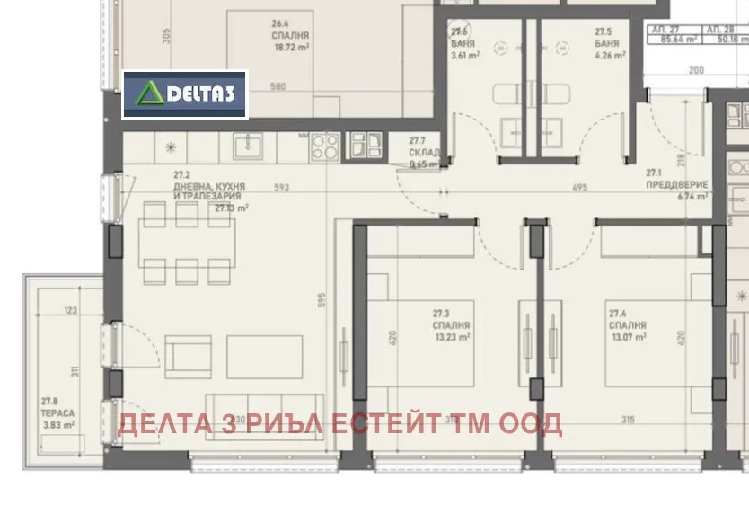 3-стаен, Зона Б-19, София - снимка 5 от 7