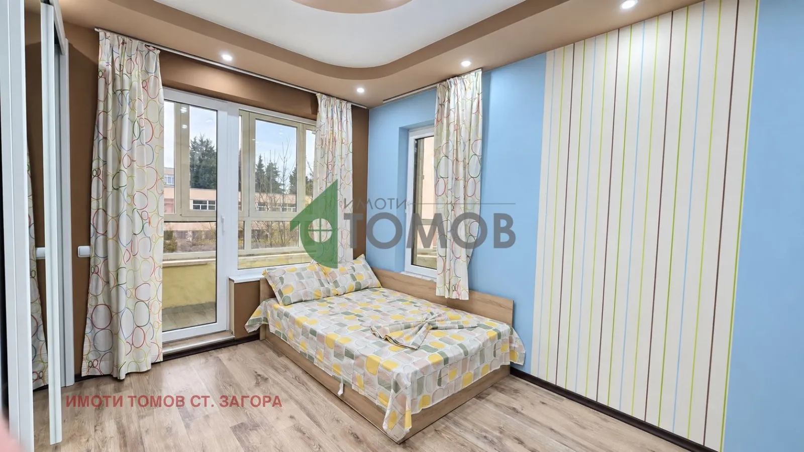 3-стаен, Възраждане, Стара Загора - снимка 5 от 16