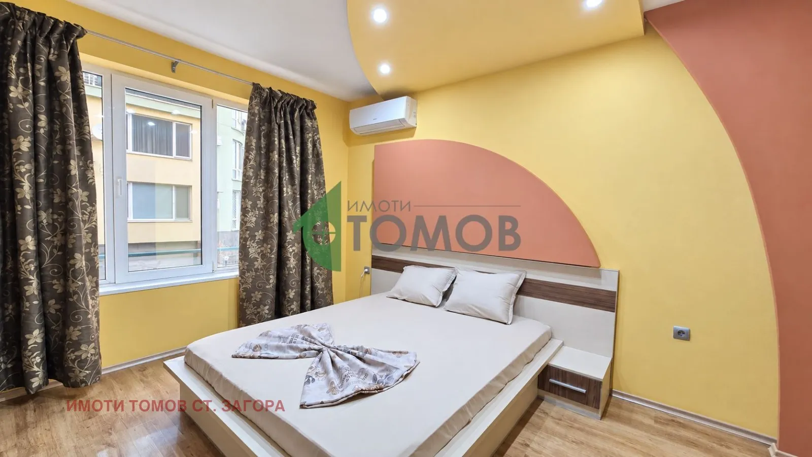 3-стаен, Възраждане, Стара Загора