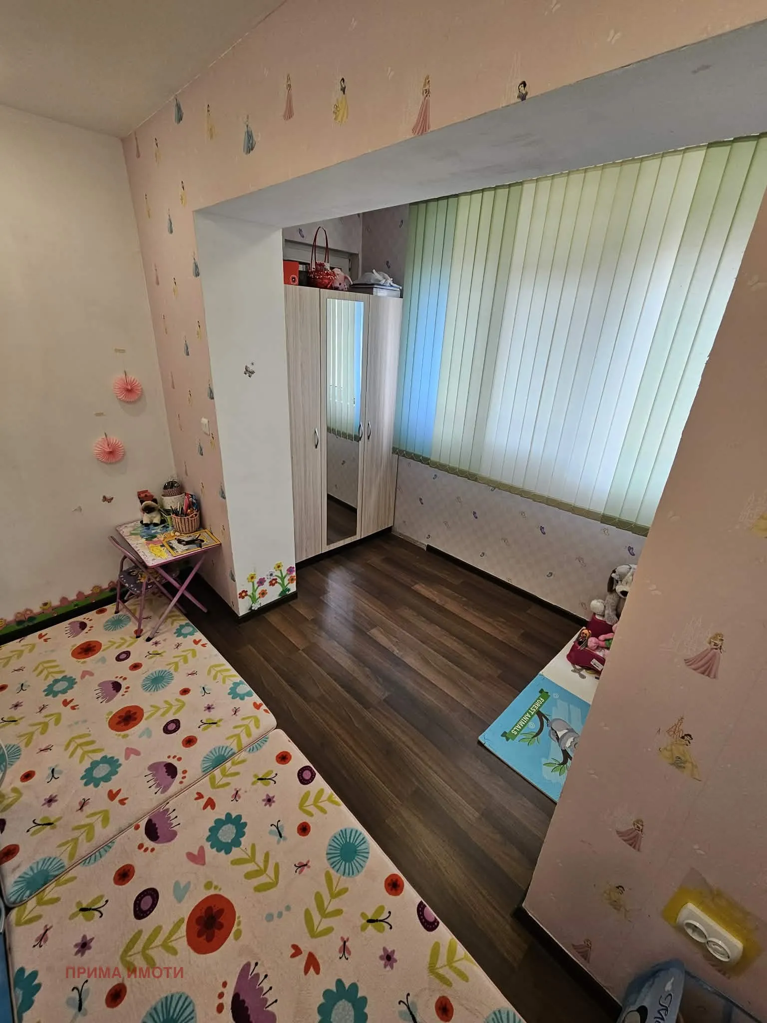 3-стаен, Аспарухово, Варна - снимка 11 от 16