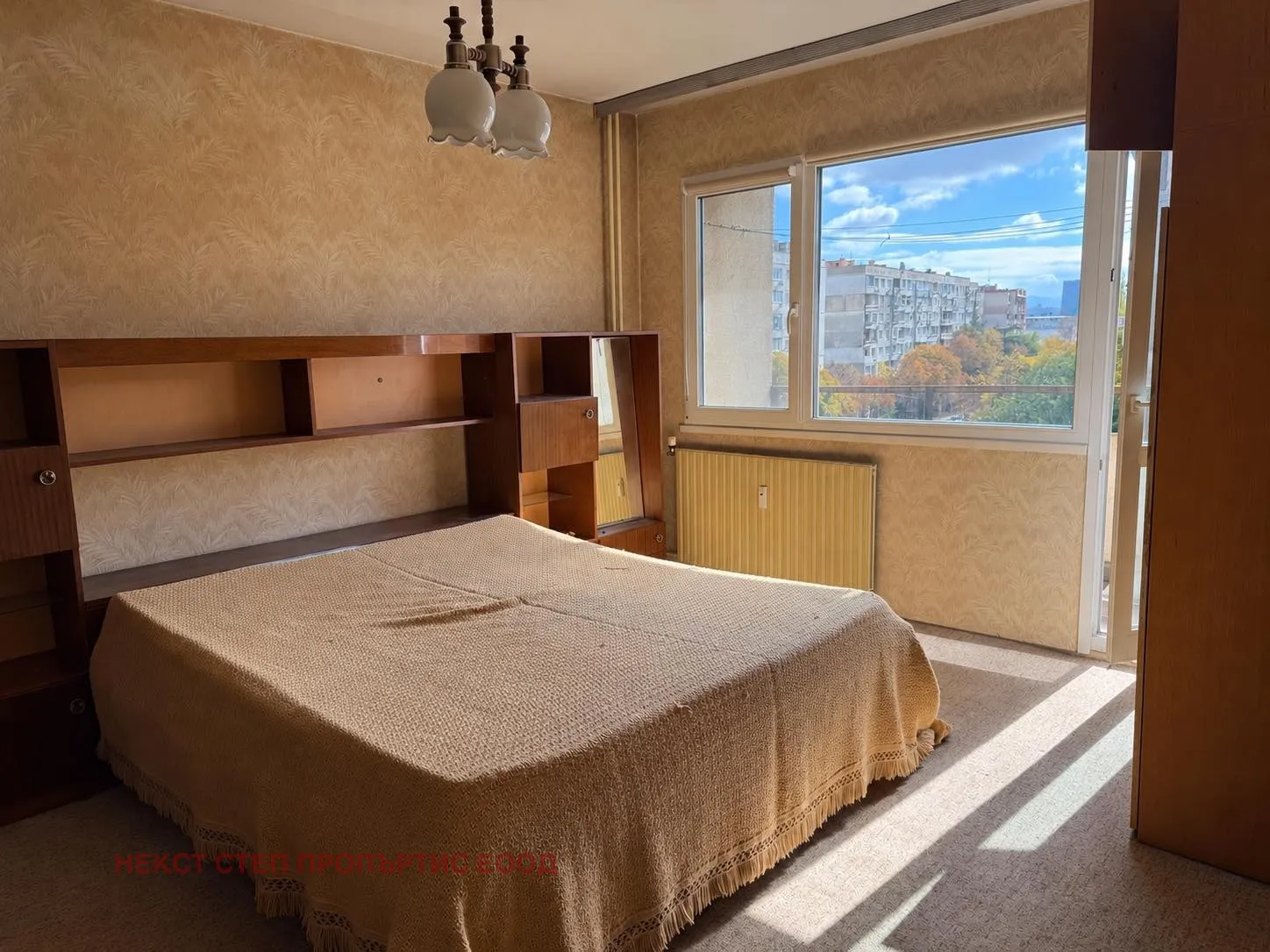 3-стаен, Света троица, София - снимка 4 от 15