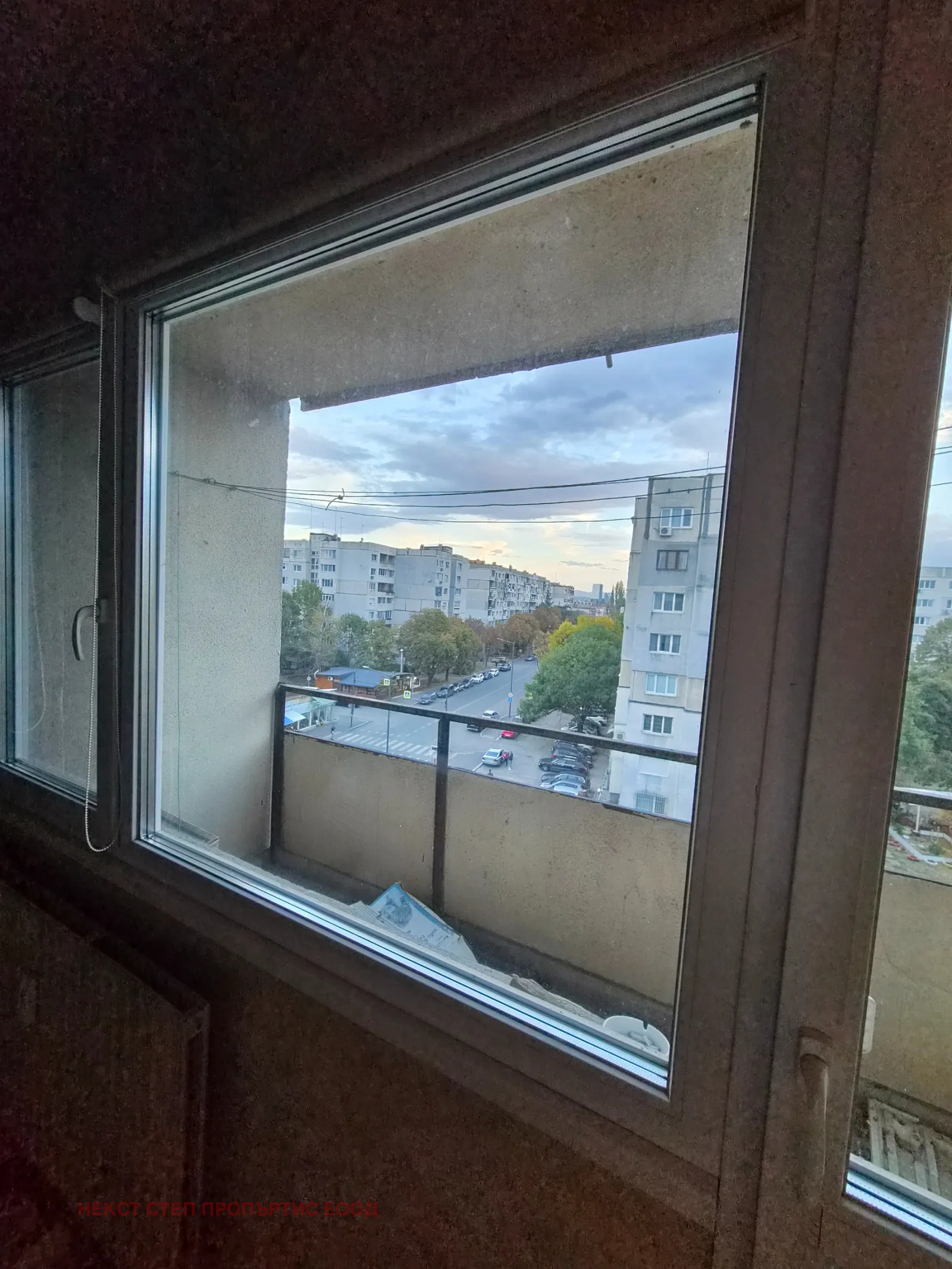 3-стаен, Света троица, София - снимка 12 от 15