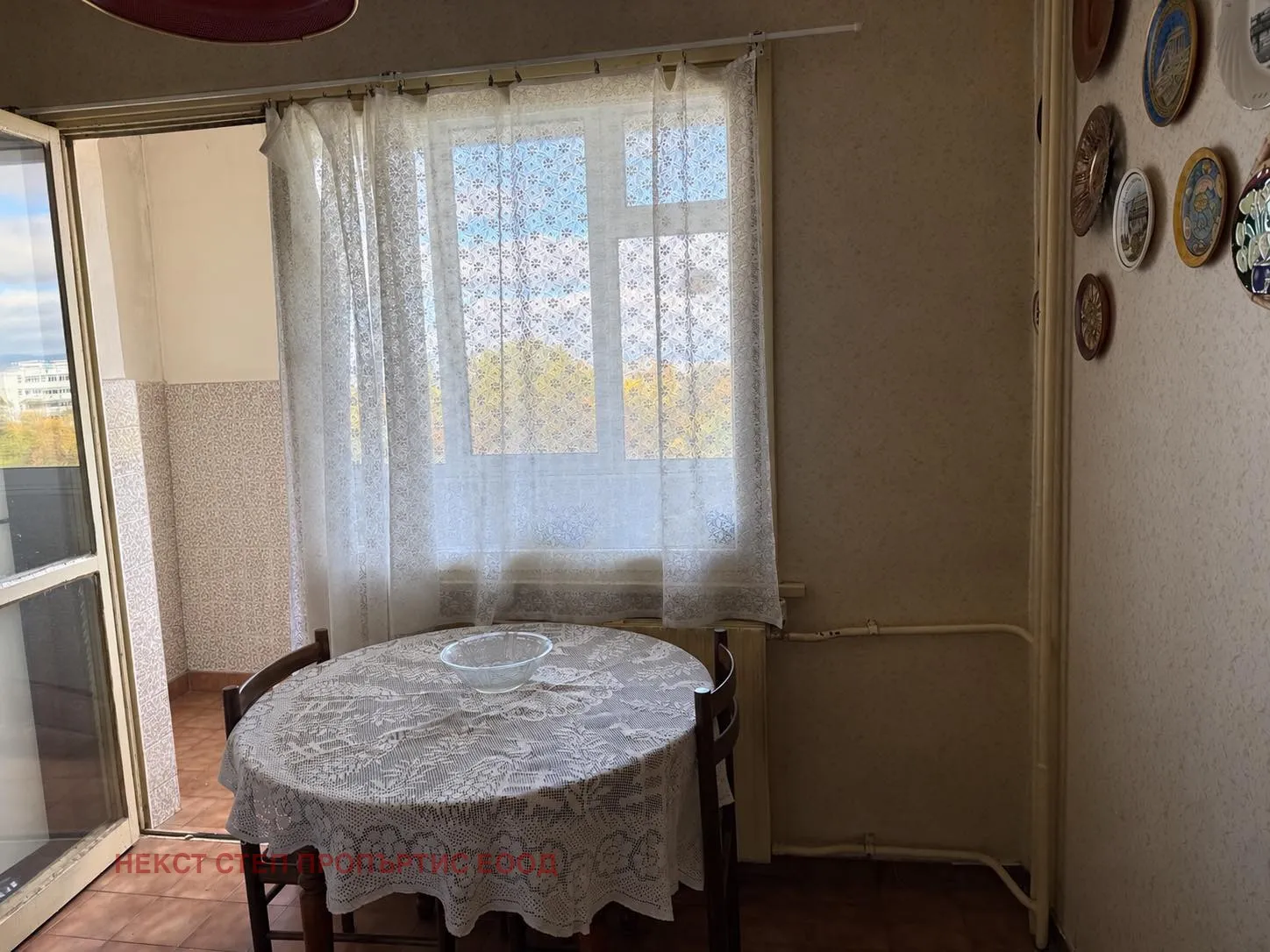 3-стаен, Света троица, София - снимка 3 от 15