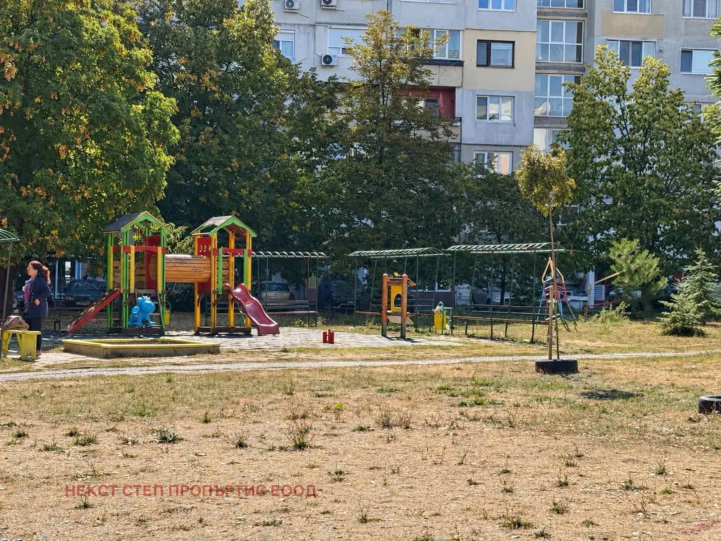 3-стаен, Света троица, София - снимка 8 от 15