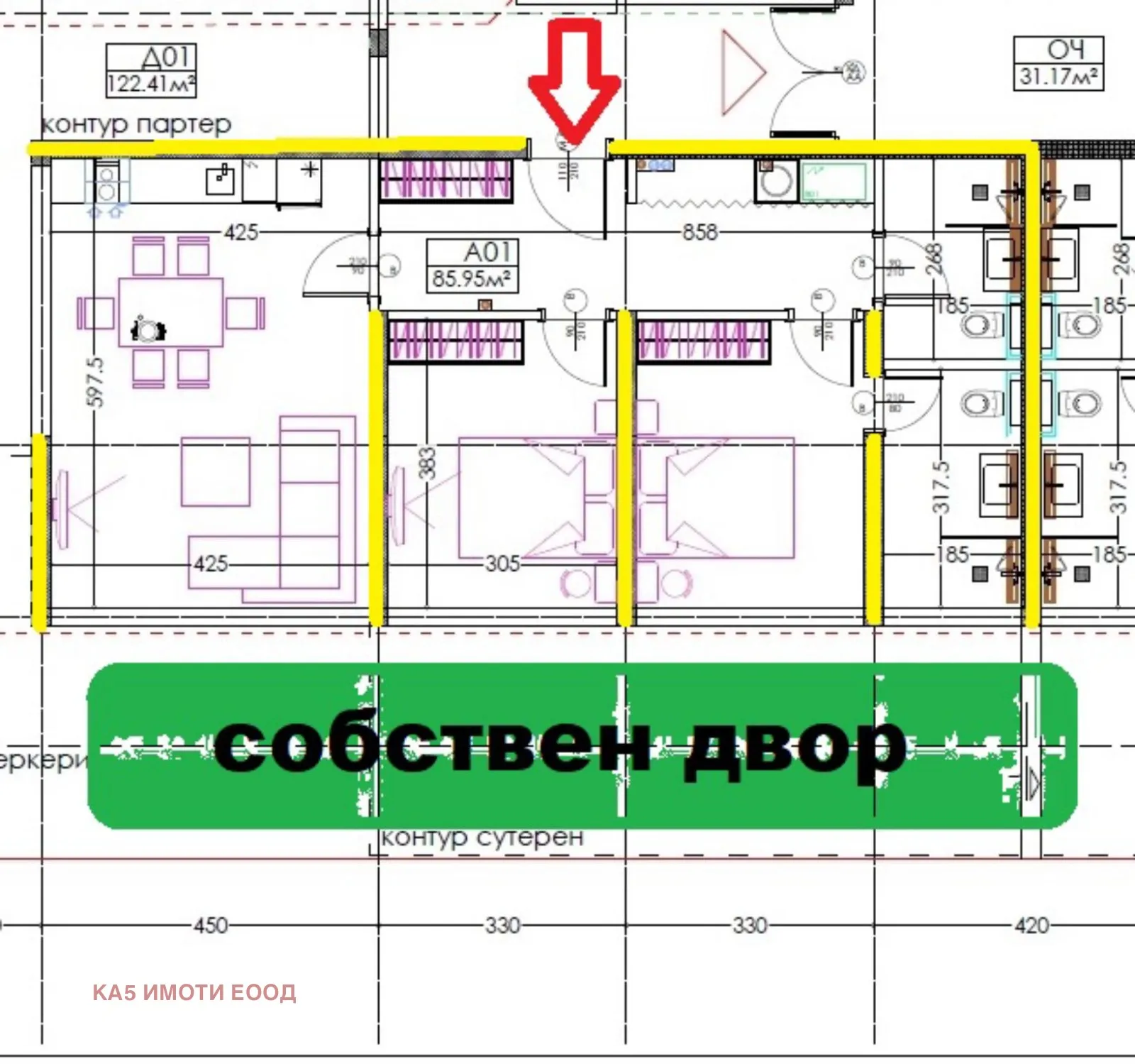3-стаен, Люлин 7, София - снимка 4 от 9