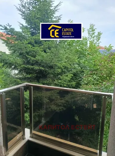 3-стаен, Драгалевци, София - снимка 3 от 14