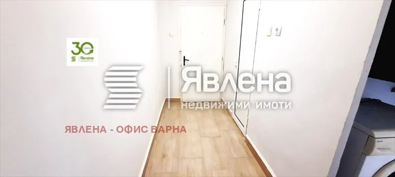 3-стаен, Чайка, Варна - снимка 2 от 9