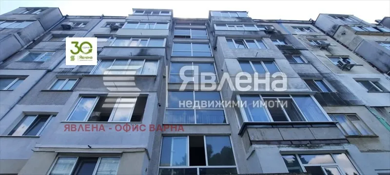 3-стаен, Чайка, Варна - снимка 3 от 9