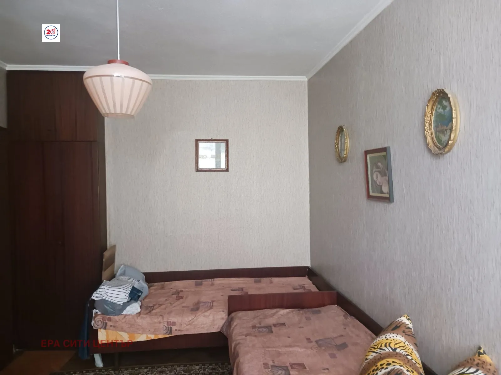 3-стаен, Опълченски, Стара Загора - снимка 3 от 9
