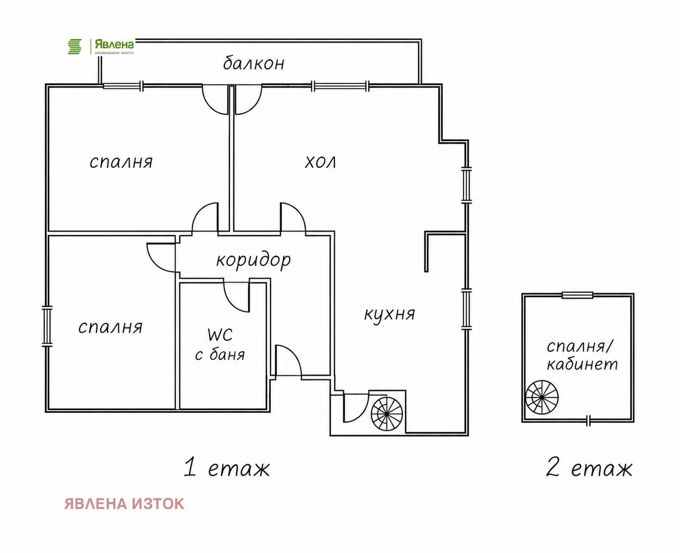 3-стаен, Лозенец (Горен), София - снимка 5 от 10